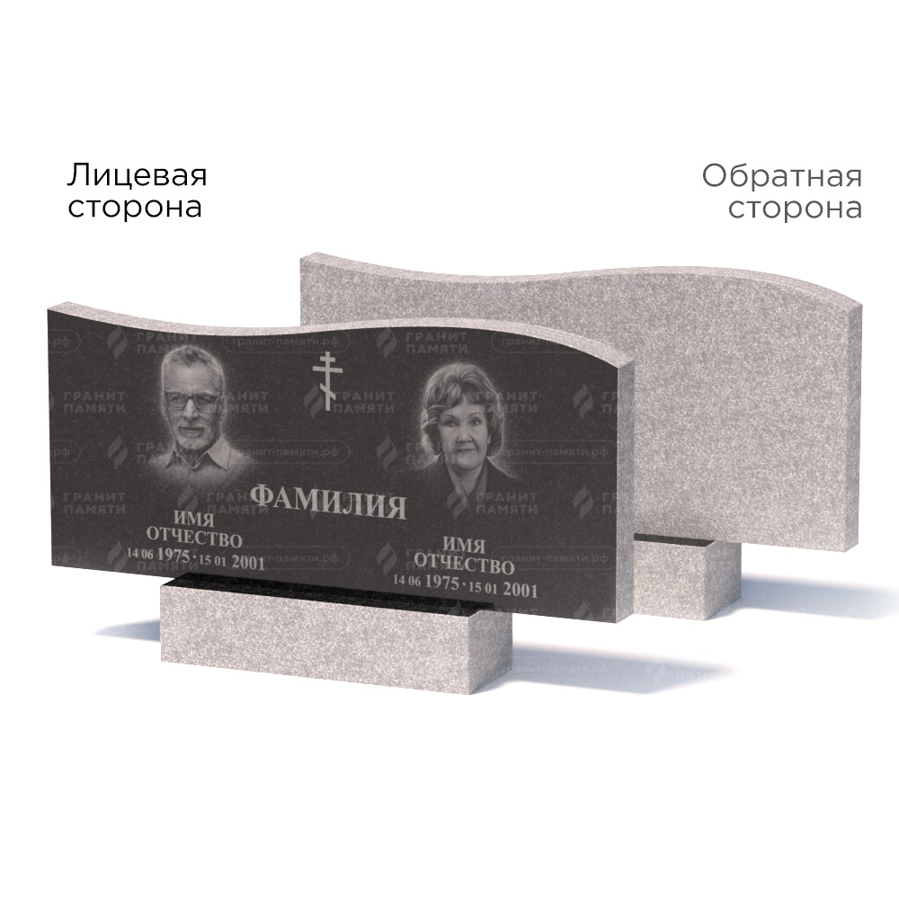 Памятники из гранита эконом в&nbsp;Нефтегорске | Памятник из гранита Габбро ГРЭ255–50х110/1