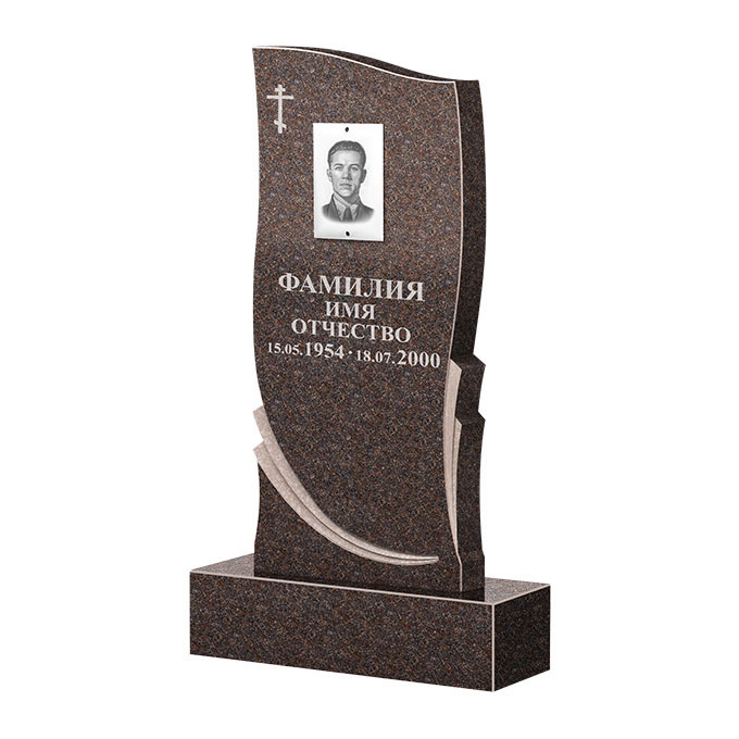 Гранитные памятники в&nbsp;Нефтегорске | Памятник из гранита Карел Brown ФГЦ-044