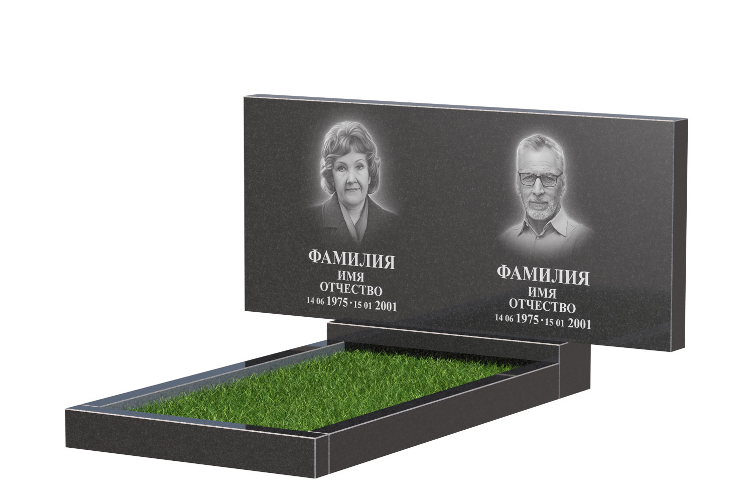 Готовое оформление в&nbsp;Нефтегорске | Оформление памятника Стандарт Двойной №1