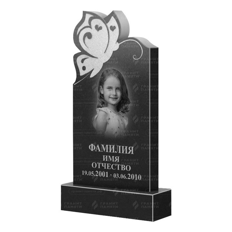 Памятники из гранита фигурные в&nbsp;Нефтегорске | Гранитный памятник ФГ-195