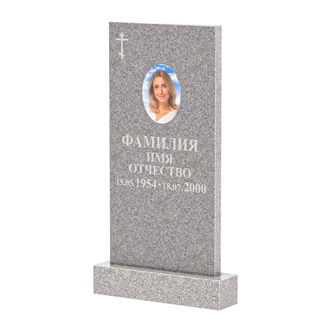 Памятники из цветного гранита в&nbsp;Нефтегорске | Памятник из Сибирского гранита прямой