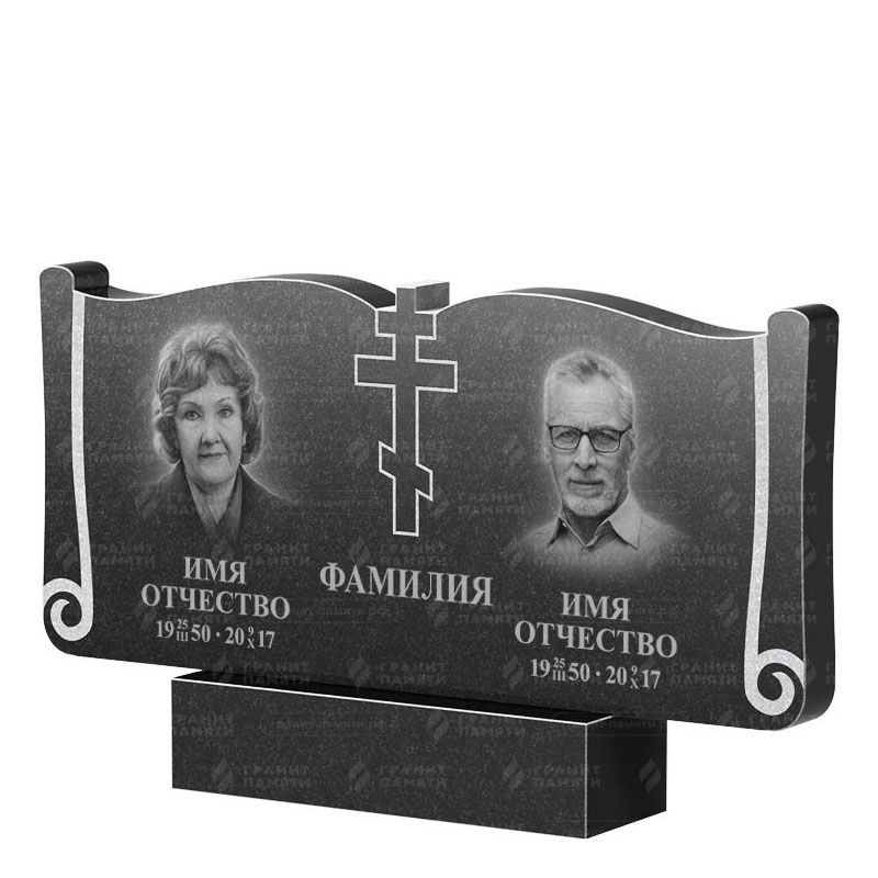 Гранитные памятники в&nbsp;Нефтегорске | Двойной гранитный памятник ФГ-263
