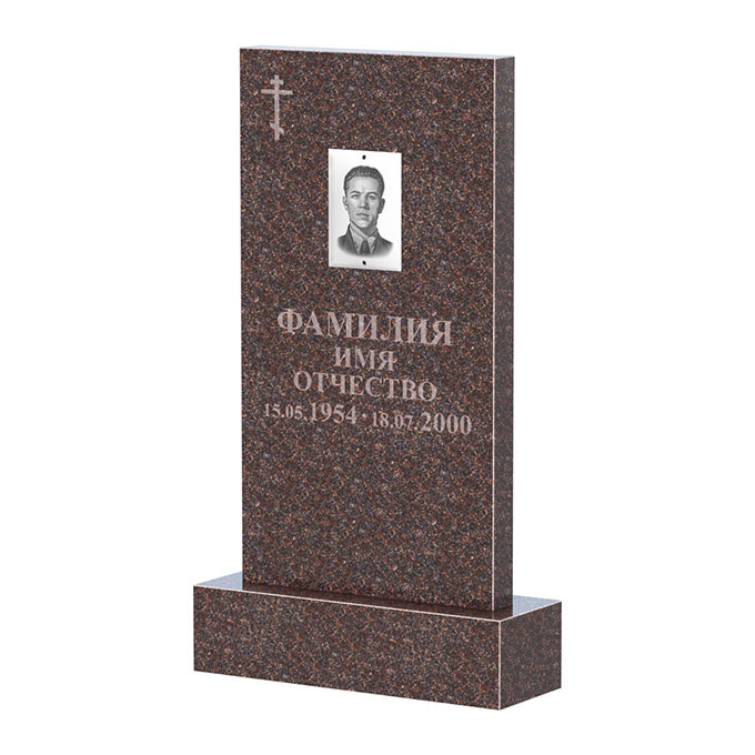 Памятники из цветного гранита в&nbsp;Нефтегорске | Памятник из гранита Карел Brown прямой