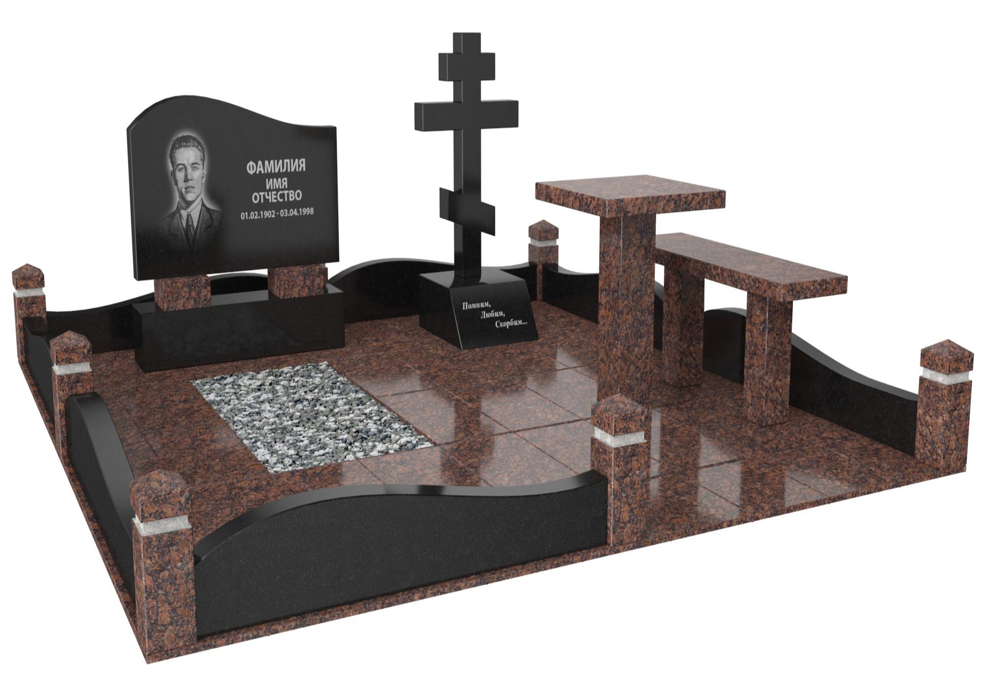 Одинарные мемориальные комплексы в&nbsp;Нефтегорске | Мемориальный комплекс №25