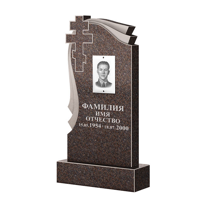 Гранитные памятники в&nbsp;Нефтегорске | Памятник из гранита Карел Brown ФГЦ-081