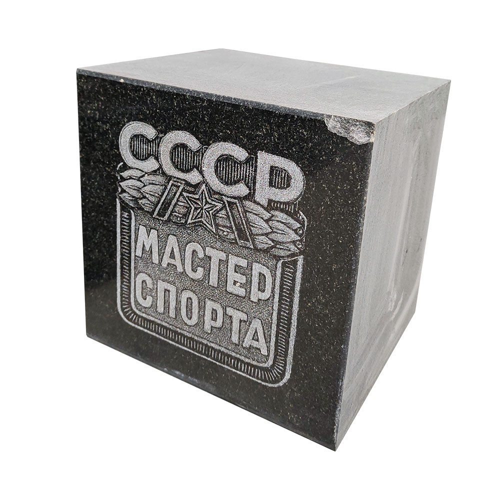 Дисконт-центр в&nbsp;Нефтегорске | Дисконт №59