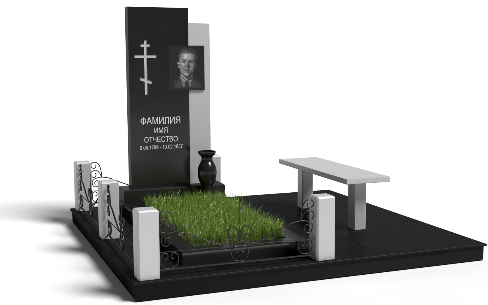 Одинарные мемориальные комплексы в&nbsp;Нефтегорске | Мемориальный комплекс №11