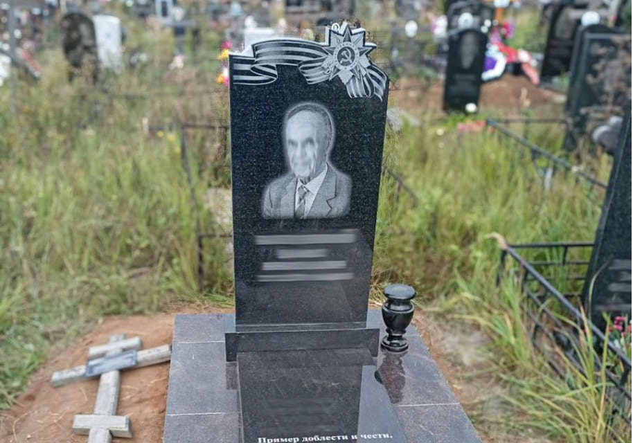 Памятники военным