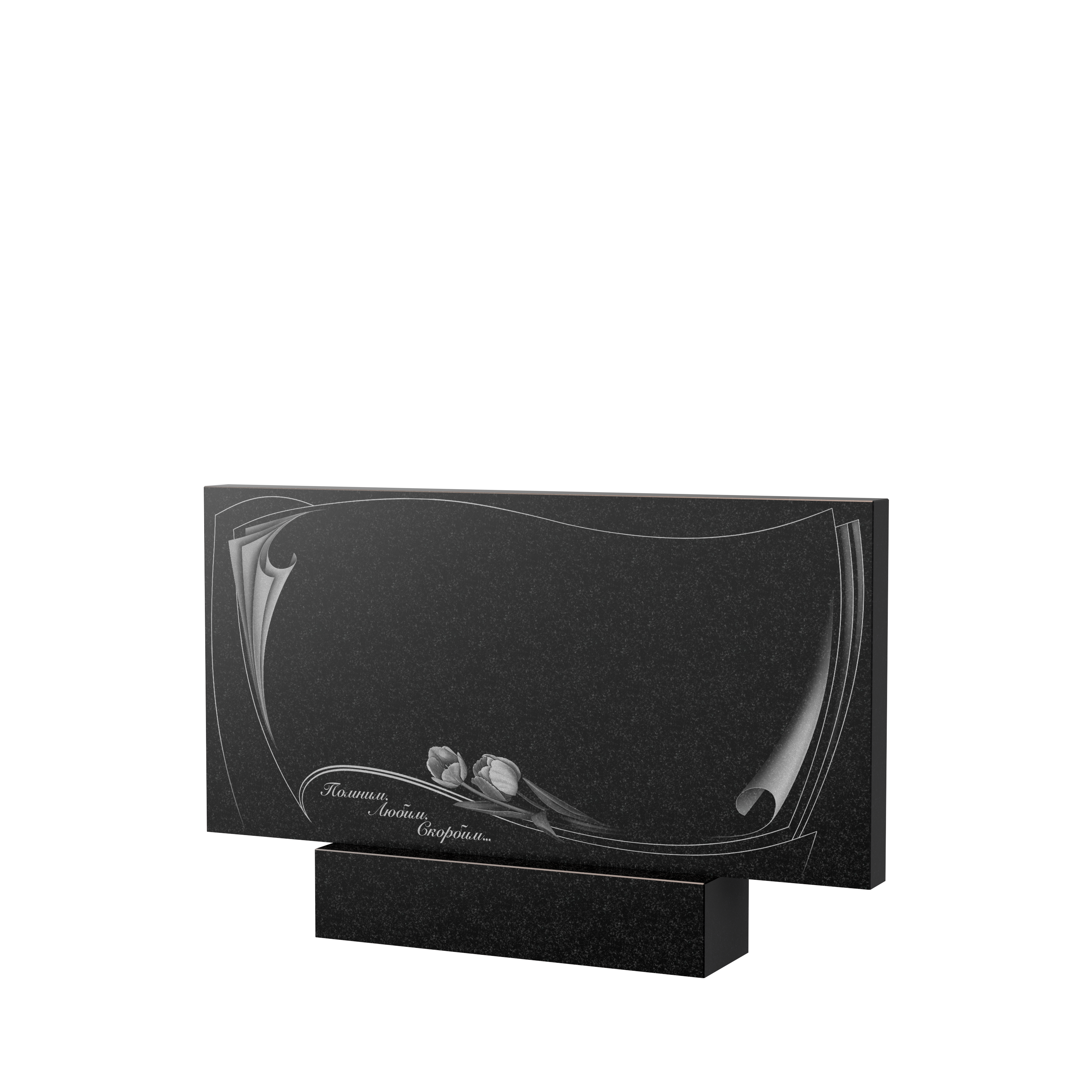 Художественное оформление памятника в Нефтегорске | Художественное оформление на гранитную стелу, рисунок ГХО-002