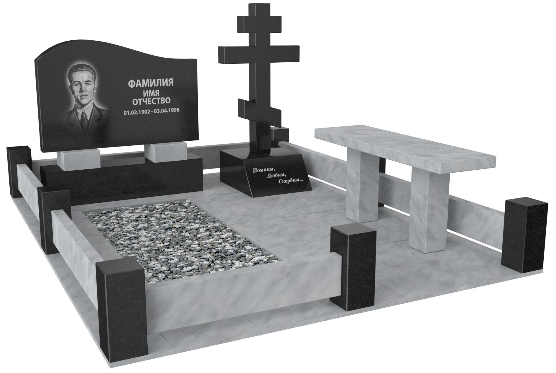 Одинарные мемориальные комплексы в&nbsp;Нефтегорске | Мемориальный комплекс №26
