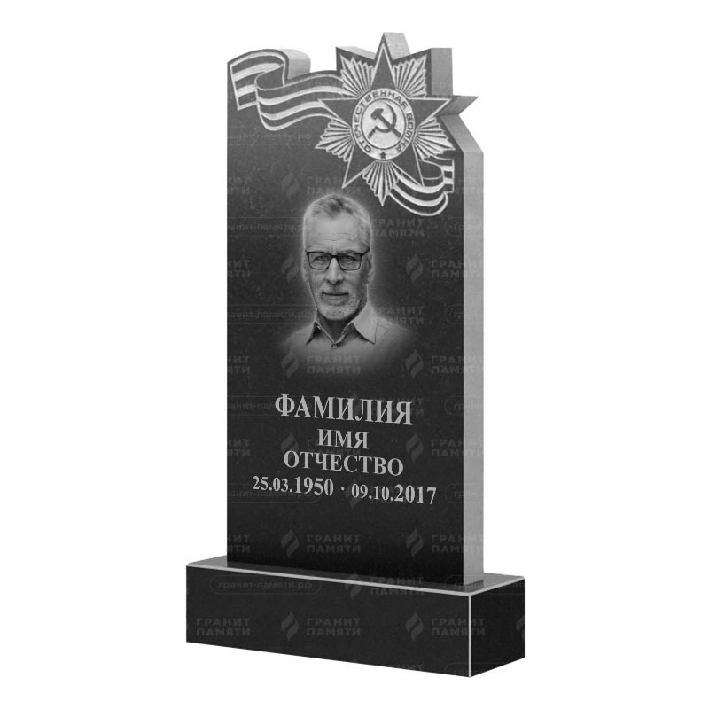 Гранитные памятники в&nbsp;Нефтегорске | Гранитный памятник ФГ-197