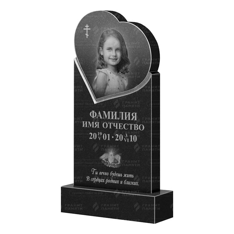 Гранитные памятники в&nbsp;Нефтегорске | Гранитный памятник ФГ-079