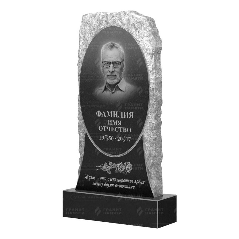 Гранитные памятники в&nbsp;Нефтегорске | Гранитный памятник ФГ-246