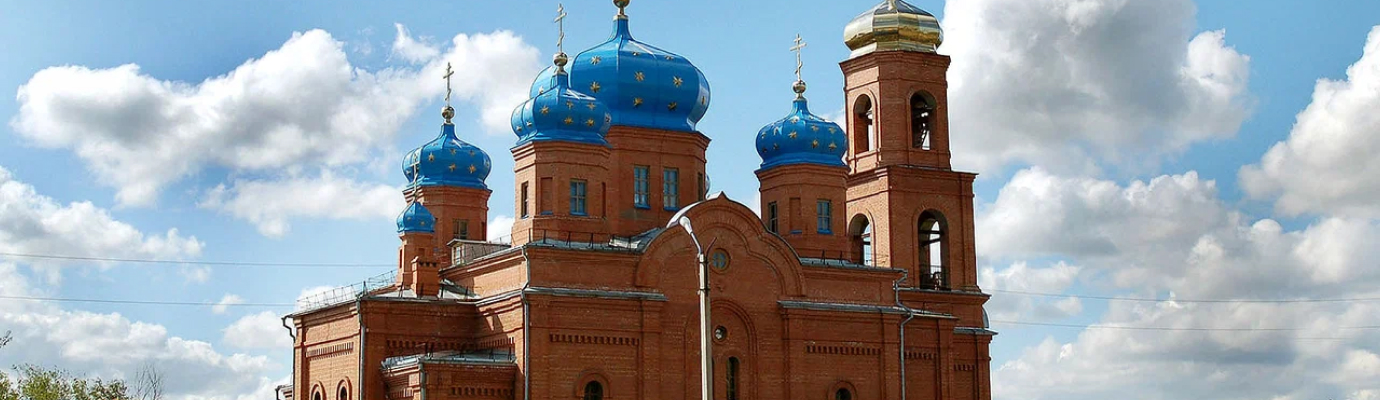 Кладбище в с. Антоновка
