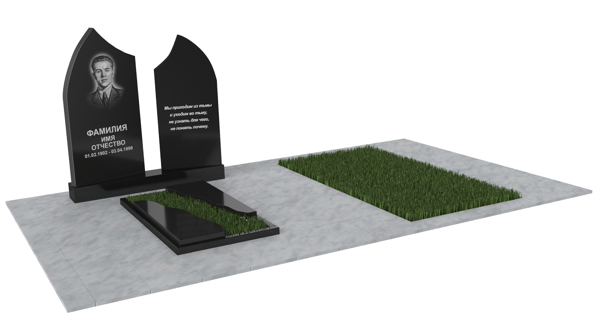 Двойные мемориальные комплексы в&nbsp;Нефтегорске | Мемориальный комплекс №32