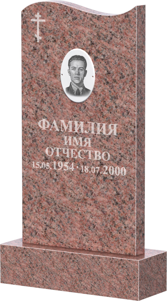 Цветной гранит Розалия Pink ФГЦ-140