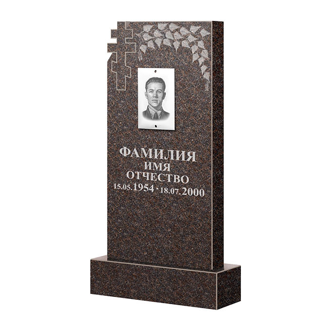 Гранитные памятники в&nbsp;Нефтегорске | Памятник из гранита Карел Brown ФГЦ-202