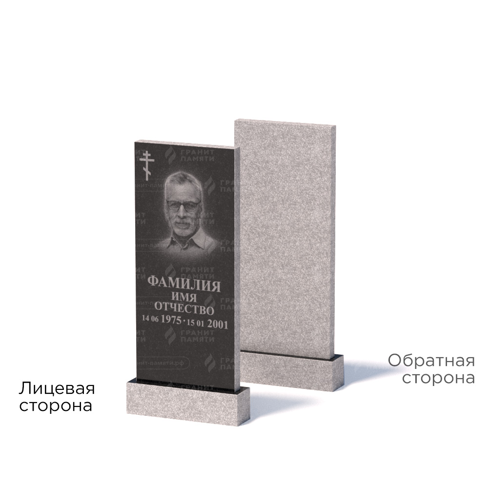 Памятники из гранита эконом в&nbsp;Нефтегорске | Памятник из гранита Габбро ГРЭ–90х40/1