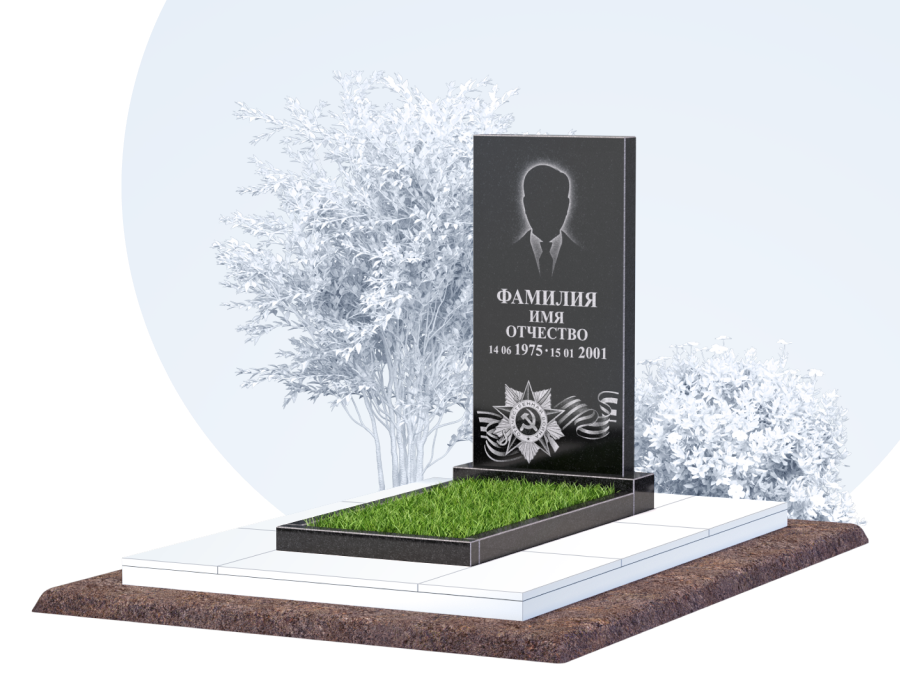 Памятник для&nbsp;ветерана в Нефтегорске