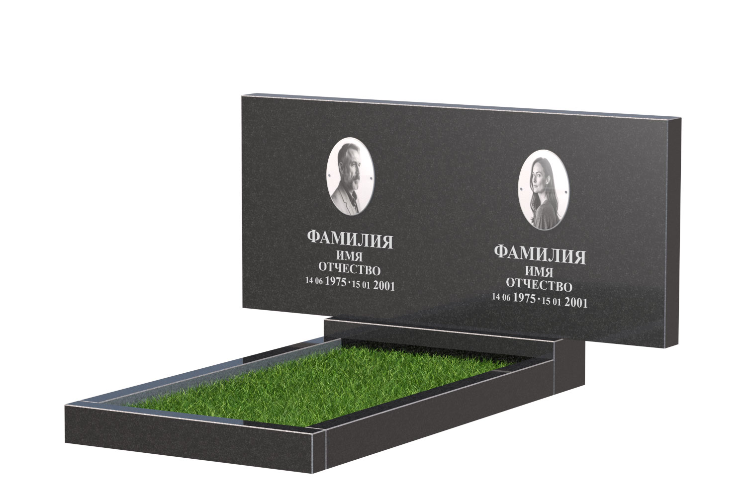 Готовое оформление в&nbsp;Нефтегорске | Оформление памятника Эконом Двойной №1