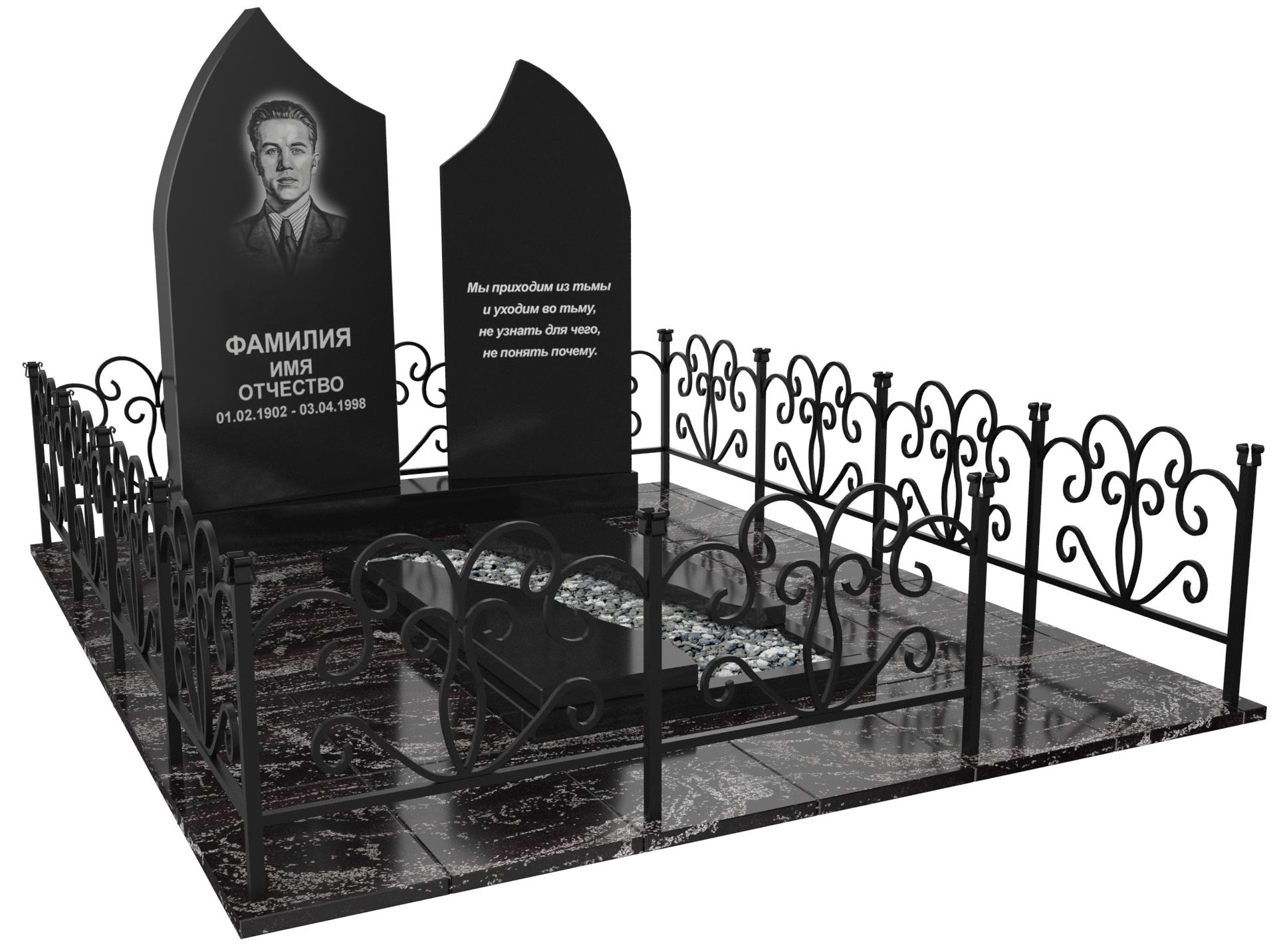 Одинарные мемориальные комплексы в&nbsp;Нефтегорске | Мемориальный комплекс №33