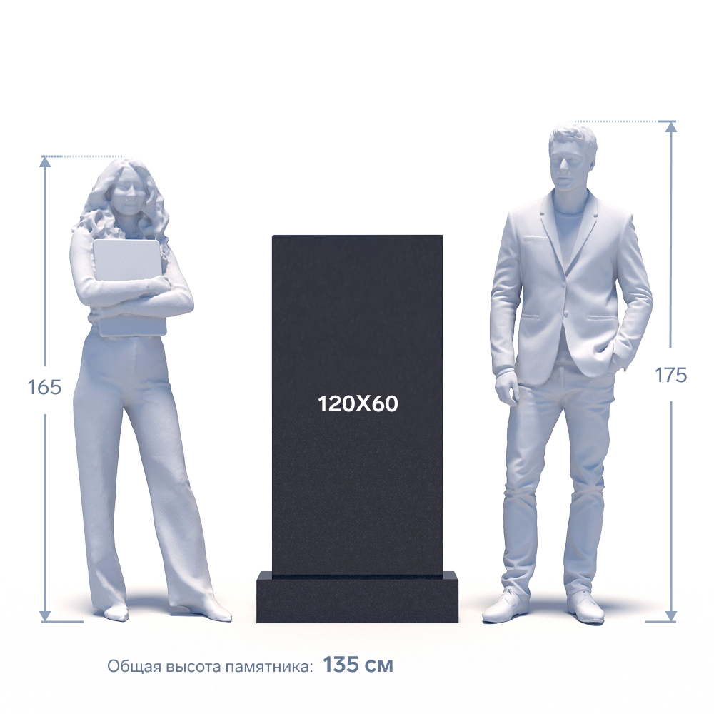 Гранитный памятник ФГ-188