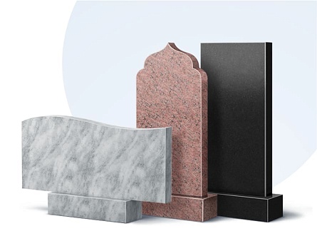 Бюджетные памятники в&nbsp;Нефтегорске