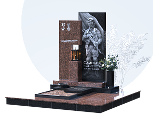 Памятники участникам СВО и боевых действий в Нефтегорске