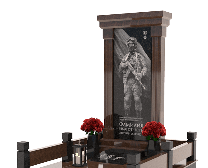 Памятники из гранита военным в Нефтегорске